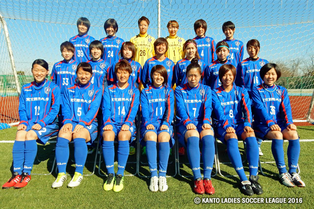 KLSL｜関東女子サッカーリーグ 公式サイト