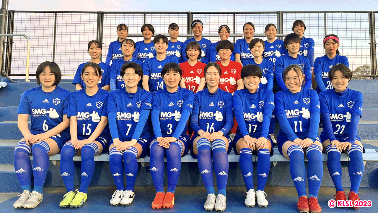 日体大サッカー部 ユニフォーム - サッカー/フットサル